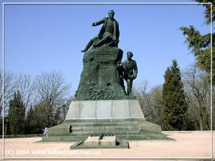Памятник вице адмиралу В.А. Корнилову.
